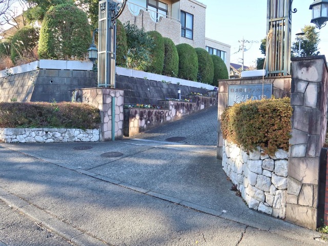 太陽の園