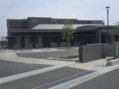 灘海園