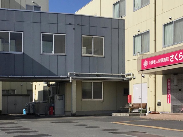 さくら野