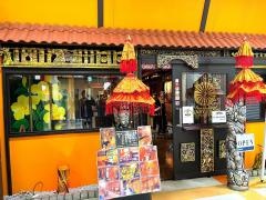 ベビーフェイスプラネッツ　宇都宮簗瀬店