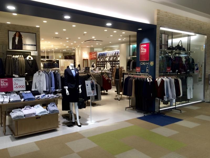ｵﾘﾋｶ MARK IS 静岡店