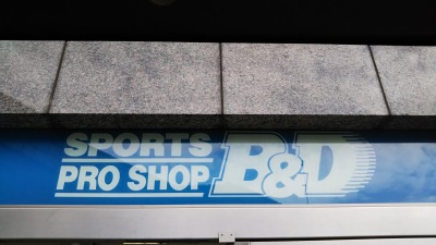 マーケットピア ｂ ｄ 上野店 台東区東上野