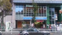 ローソン　新宿イーストサイドスクエア店