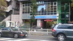 ローソン　新宿イーストサイドスクエア店