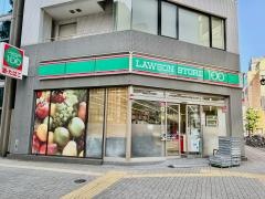 ローソンストア100　丸の内大津通店