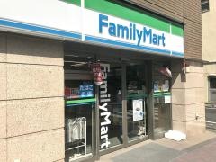ファミリーマート　本駒込六丁目店