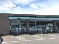 ファミリーマート　半田稲穂町東店
