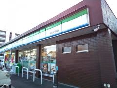 ファミリーマート　春日井八事町店