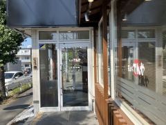 天丼てんや　川越野田店