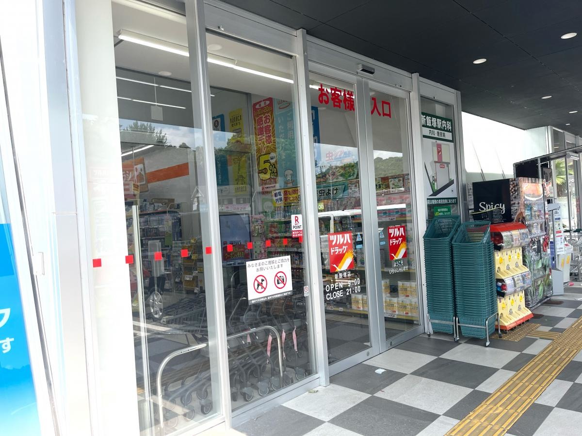 入り口