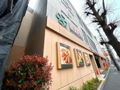 ライフ　東府中店