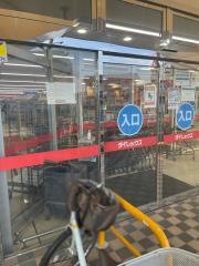 ダイレックス　立川幸町店