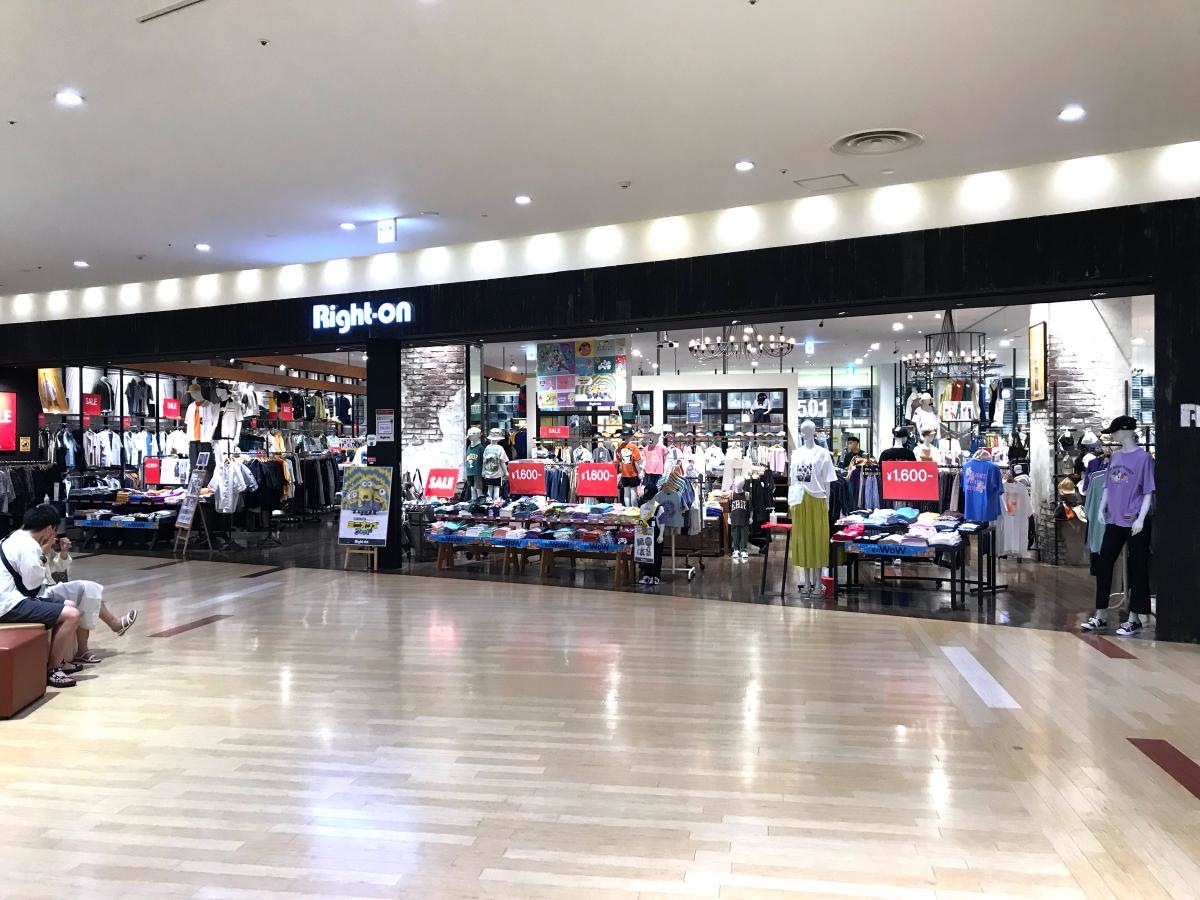 ライトオン　アリオ橋本店