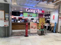 ゴンチャ　福岡パルコ店