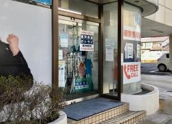 個別教室のトライ　栃木駅前校