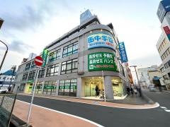 東進衛星予備校　福山駅南口校