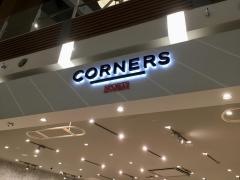 ＣＯＲＮＥＲＳ　ＳＰＯＲＴＳＡＵＴＨＯＲＩＴＹ　沖縄ライカム