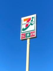 セブンイレブン 印西鹿黒南店