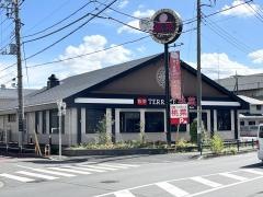 桃菜　足立入谷店