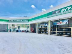 タイヤガーデン　札幌元町