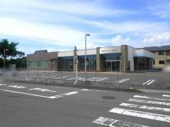 ＪＡ夢みなみ浅川支店