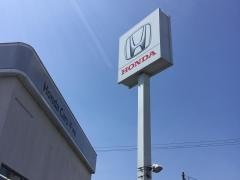 Ｈｏｎｄａ　Ｃａｒｓ平平店