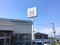 Ｈｏｎｄａ　Ｃａｒｓ平平店