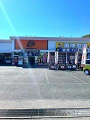 オートバックス　122太田店
