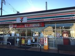セブンイレブン　飯能新町店