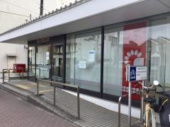 千葉銀行実籾支店