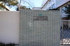 江戸川区立篠崎第二中学校