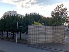 東京都立葛西南高等学校