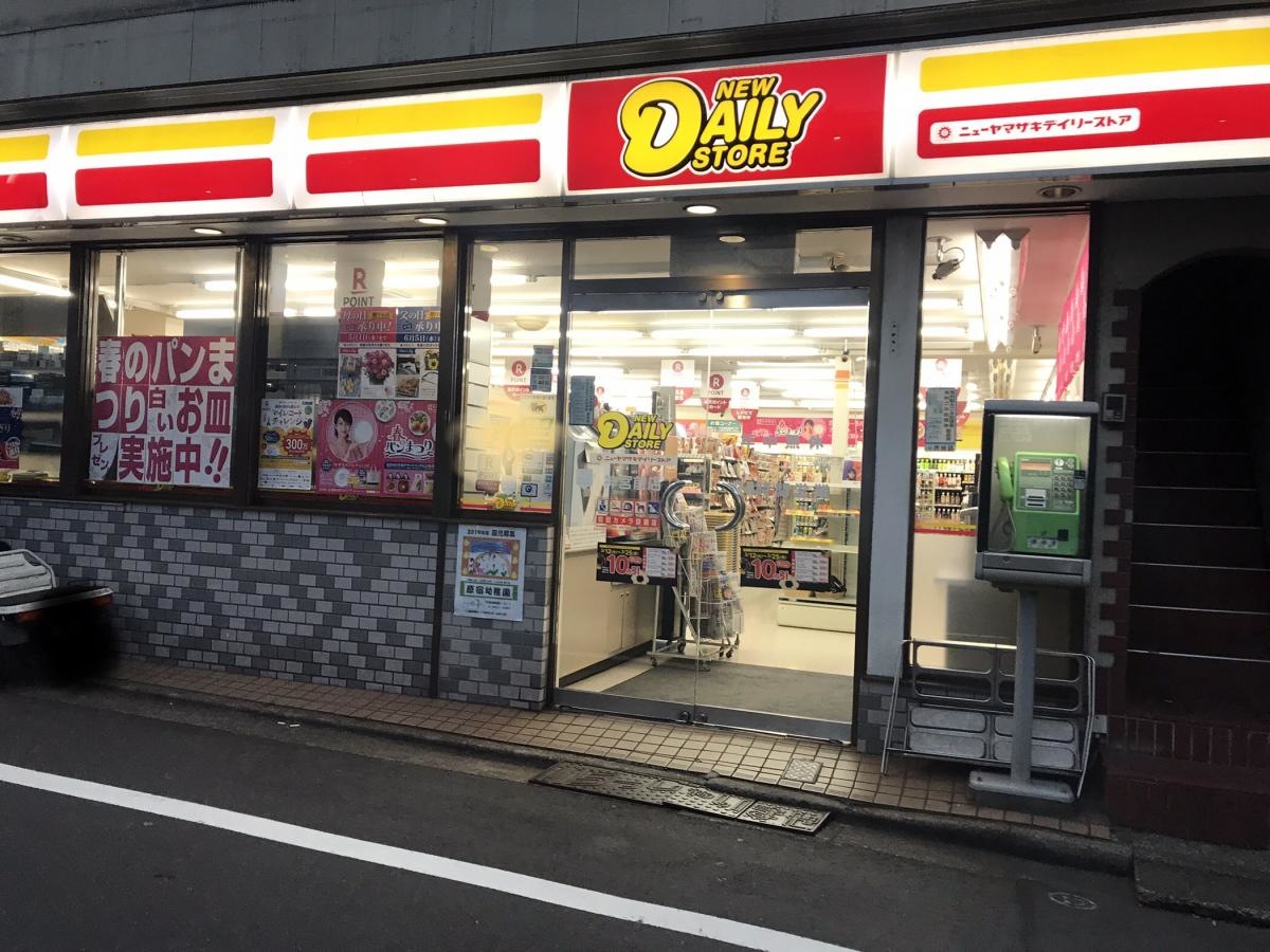 外観