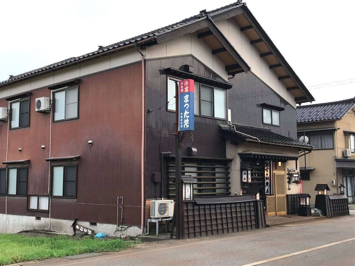施設外観