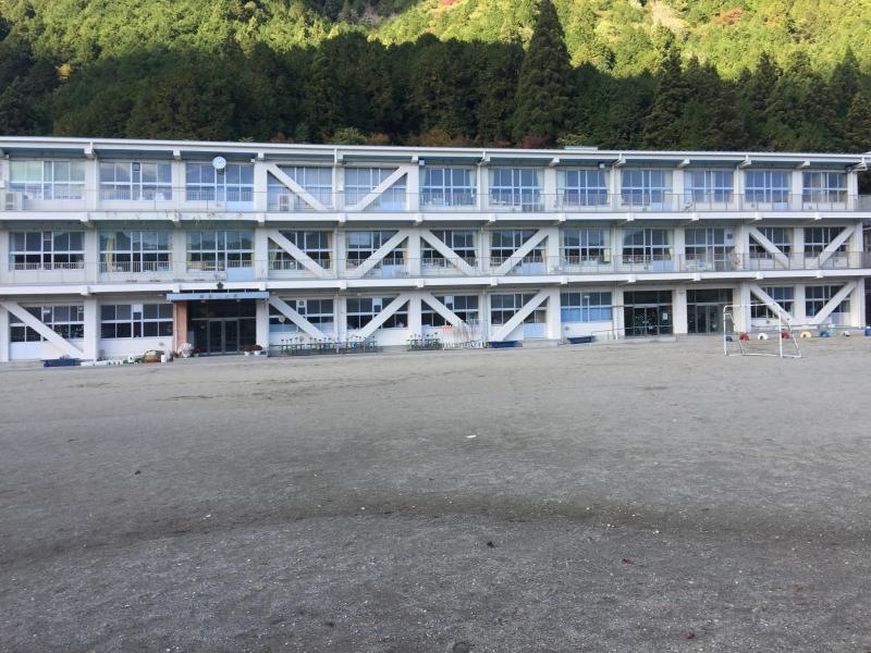 和良小学校