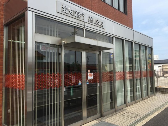 施設写真11