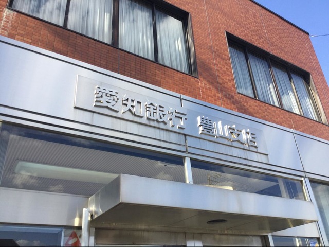 投稿写真7