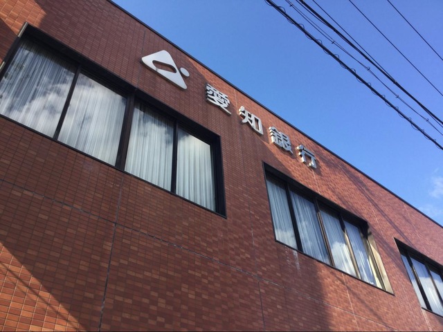 投稿写真5