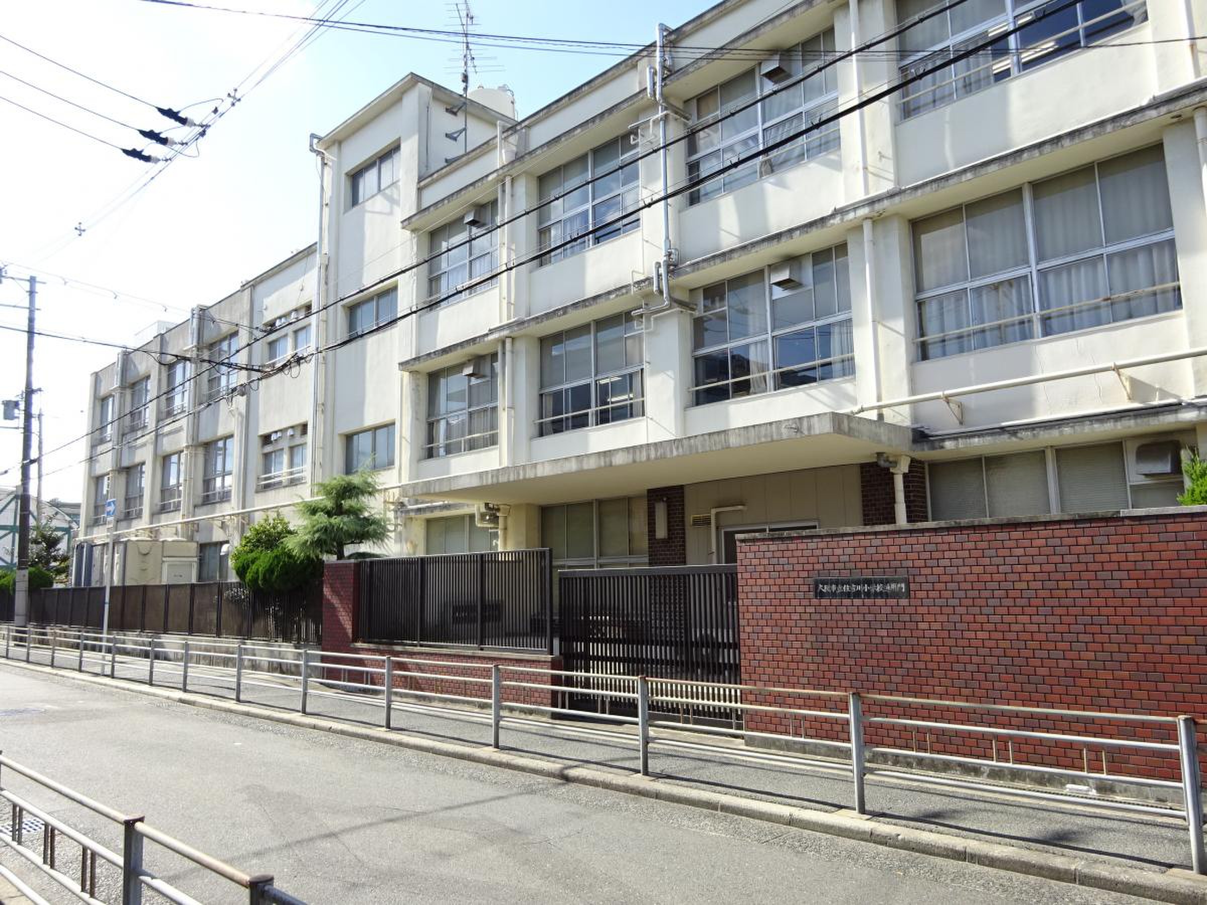 住 吉川 小学校
