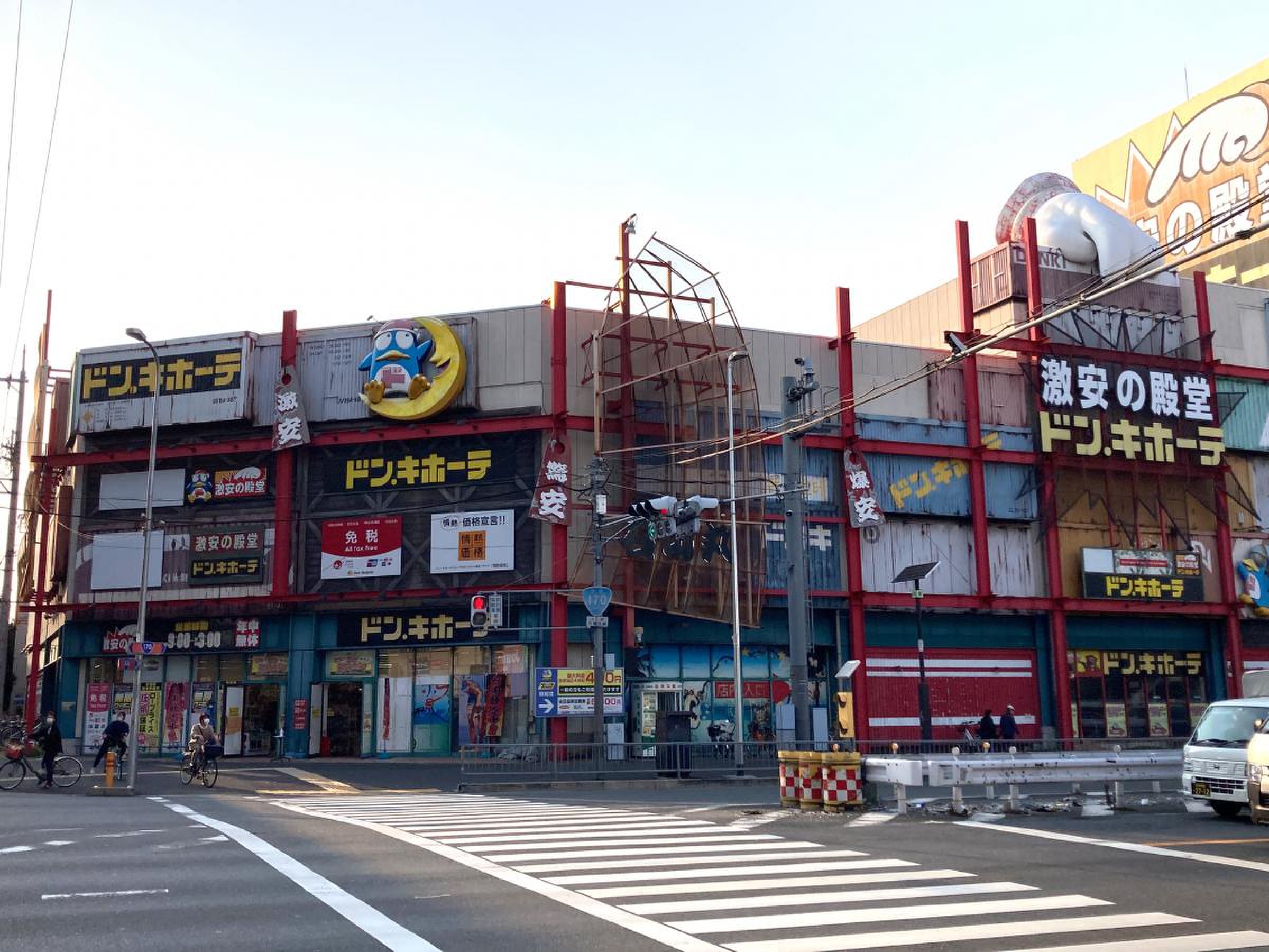 ドン キホーテ パウ 石切 店