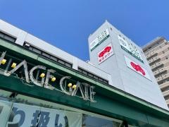 神戸トヨペット三宮店