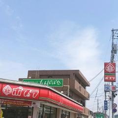ポプラ　東原店