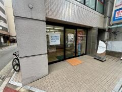 新生堂薬局由布ビル店