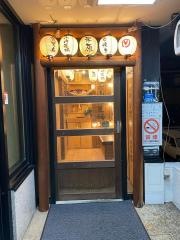 山内農場　米原西口駅前店