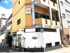フレンチ割烹・胡蝶庵ｓｅｒｉｎａ