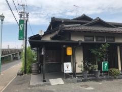ＧＯＯＤＬＩＦＥ・ＣＯＦＦＥＥ　寺本店