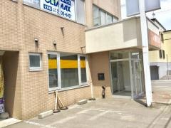 ルゥ歯科クリニック