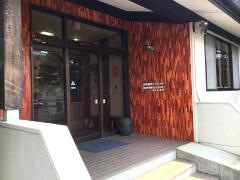 中野歯科クリニック