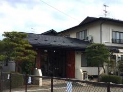 中野歯科クリニック