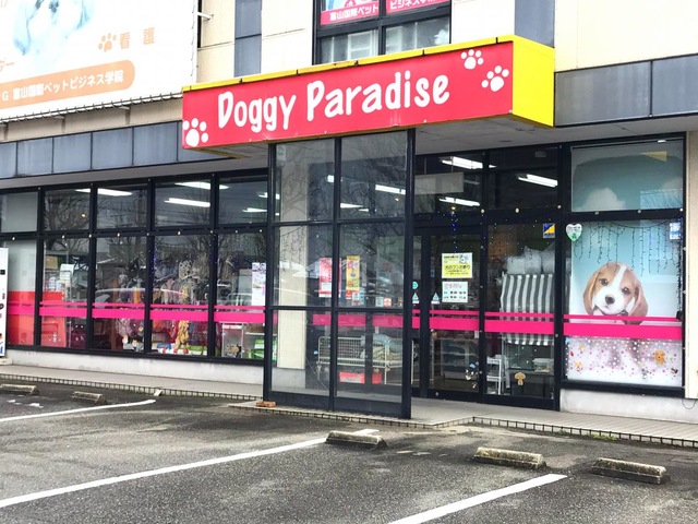 施設写真8